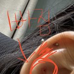 [드루와] 너넨 피어싱 빼서 <b>소독</b>하지마셈