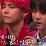 방탄 힘내라...<b>울지</b>말고