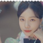 조유리랑 <b>윈터</b> 닮은듯