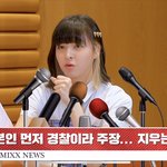 엔믹스 <b>릴리</b> 진짜