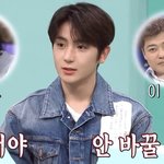 [더보이즈] 현재 진짜 <b>상연</b>이랑 닮았다