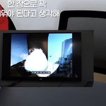 [더보이즈] 헐 이거 <b>선우</b>였나봐