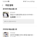 에이<b>블리</b> 거를 옷 알려줭