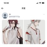 애니만화 좀 봤다하는 애들 와봐