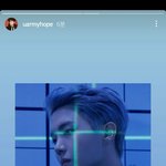 [방탄소년단] 호비 <b>인스스</b>!