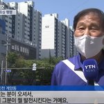 참어른 vs 애어른