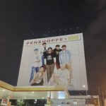 [NCT드림] 헐 드림이 <b>대문짝</b>만하게