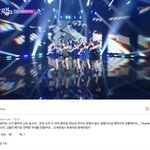 [<b>엔터</b>톡] 르세라핌 라이브 심각하네