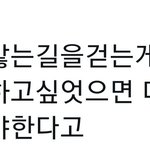 [군대] <b>힙합</b>이란