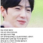 더보이즈 <b>현재</b> 병크 모음