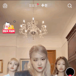 영국 <b>대사관</b>에서 틱톡 찍는 블랙핑크