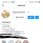 [댓글부탁해] 이 샵 누가 <b>운영</b>하시는거임???