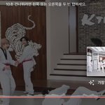[엔하이픈] <b>엔진</b> 소녀들 너무해