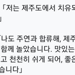 [더보이즈] 이게 뭔데