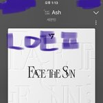 [세븐틴] ⚠️스밍 <b>회의</b> 해볼래?