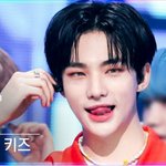 [스키즈] 천년돌 <b>물만두</b>