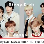 [스키즈] 내가 사랑하는 the first <b>take</b> "OH"