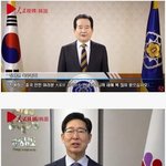 [중국좋아] 중국은 우리의 <b>형제</b>자매