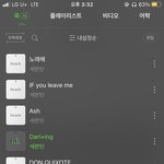 [세븐틴] 지금 음반