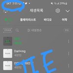 [세븐틴] <b>Hot</b> 안무 군무 같아서 너무 좋음