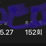 [세븐틴] ⚠️⚠️(<b>수정</b> 내용있음)한번씩 확인 부탁해