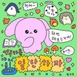 콩나물국밥이랑 <b>맘</b><b>터</b>중에뭐먹을까