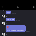[더보이즈] 내가 평더비를 다짐한 이유..........