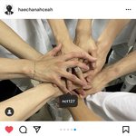 [NCT칠프] 지금까지 올라온 해찬이 인스타 <b>게시물</b> 중 제일 좋음