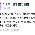 원래 <b>뉴런</b> 몇월에 끝나는 게 젤 안정적임??