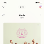 헐 러블리즈 이노래 대박 너무좋아