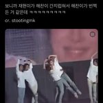 [NCT칠프] 해찬이가 등신대마냥 번쩍 들어<b>올린</b>이유