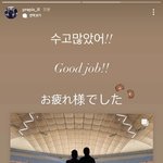 [NCT칠프] 안무가쌤 <b>인</b><b>스스</b> 해찬이 공유해주시고 곰돌귀까지