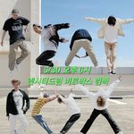 [NCT드림] 그 우리 홍보