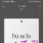 [세븐틴] 뮤비 2500만!!