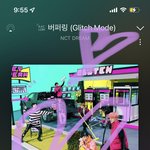 [NCT드림] 스밍 <b>준비</b> 완❤️