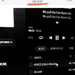 [NCT드림] 기강 잡힌다