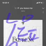 [세븐틴] 다들 안녕여양