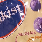 [댓글부탁해] 니네 우리나라 클럽에 외국인들 못들어오게 하는거 어케...