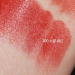 [댓글부탁해] 서울레드색 <b>찰떡</b>쿵야면 무슨톤임?