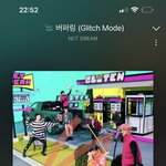 [NCT드림] 근데 이번 앨범 몇곡인지도 <b>본문</b>에