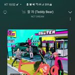 [NCT드림] 화력<b>체크</b> 하는 동안은 스밍인증하자