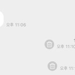 [NCT칠프] 평생 툥프 <b>선언</b>.