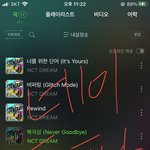 [NCT드림] <b>포토북</b> 20만장 만들어주자..