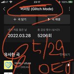 [NCT드림] 톡<b>선</b> 댓글 좋아요도 많이 눌러<b>주자</b>~!!