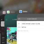 [NCT드림] 자체휴강 때려야할듯 심장떨려서 <b>등교</b>못함