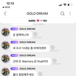[NCT드림] ㅋㅋ세상 공정하네 gold <b>dream</b>ㅋㅋ