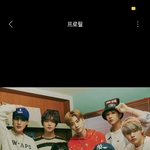 [NCT드림] 나 진짜 천러가 이러는거 <b>처음</b> 봐