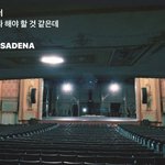 [더보이즈] 너네이거봄??