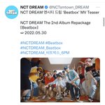 [NCT드림] <b>To</b>. SM