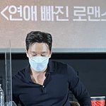[댓글부탁해] 연애의 발견 8년만에 다시보는데